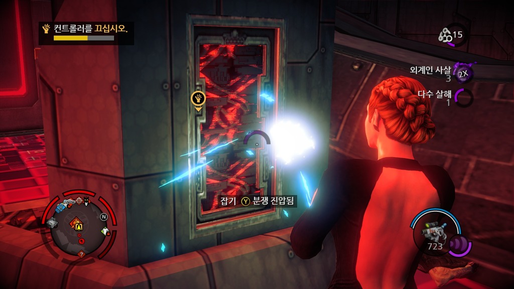 [PC] 세인츠 로우 4 『 8 』_1.jpg