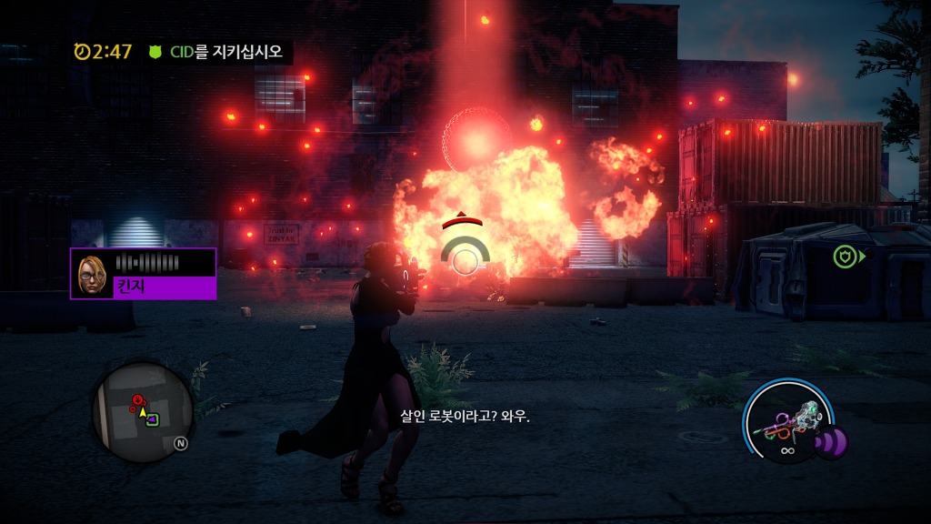 [PC] 세인츠 로우 4 『 8 』_25.jpg