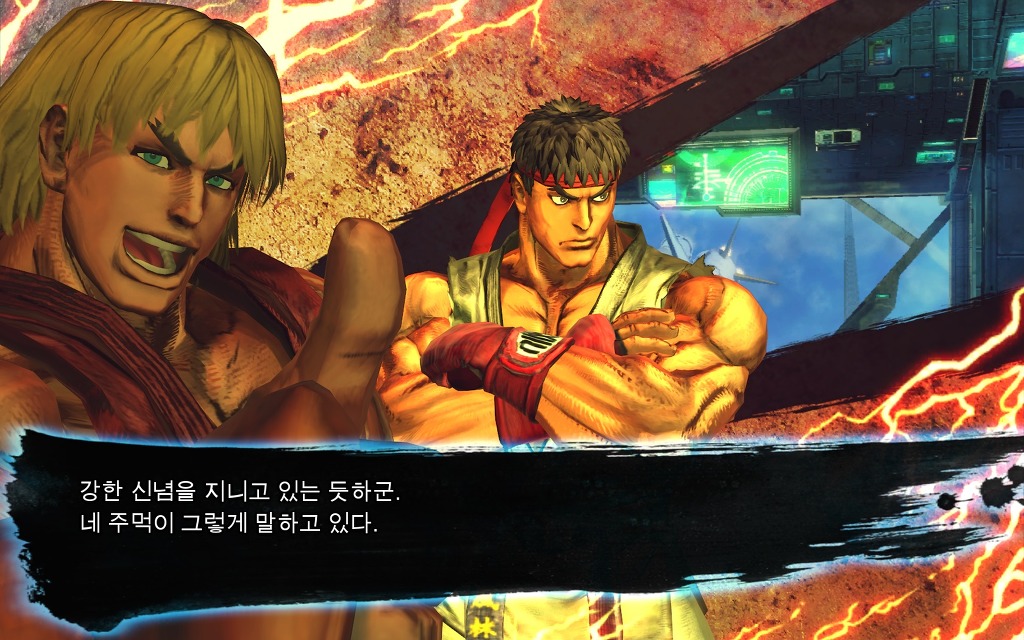 vs 모드 승리대사 모음집 (류&켄) [철권측 추가캐릭터들]_2.jpg