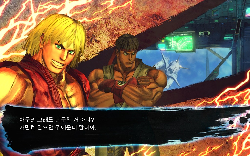 vs 모드 승리대사 모음집 (류&켄) [철권측 추가캐릭터들]_3.jpg