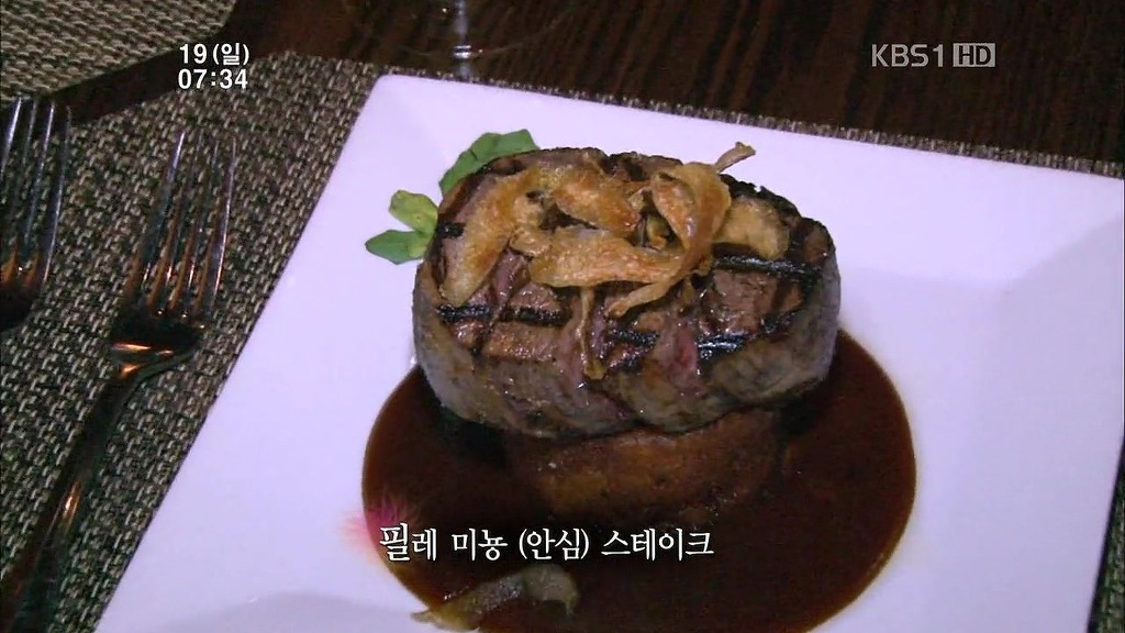 144년의 전통 뉴욕 스테이크.JPG_16.jpg