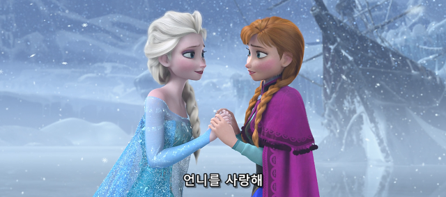 [겨울왕국]좀 뻘쭘할 것 같은데(스포일러 주의)_10.jpg