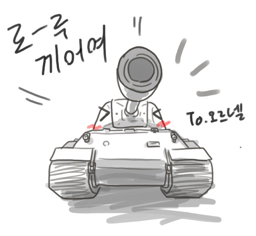 img/5/3/5/2/5352174B3C28EF0002