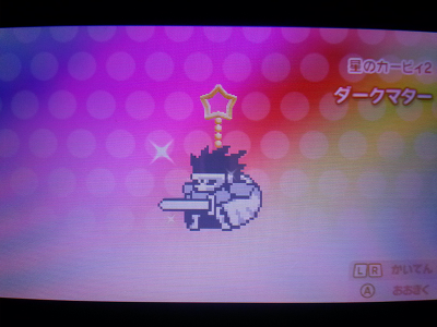 100% 클리어를 위해!! 레어 키홀더 공략_5.jpg