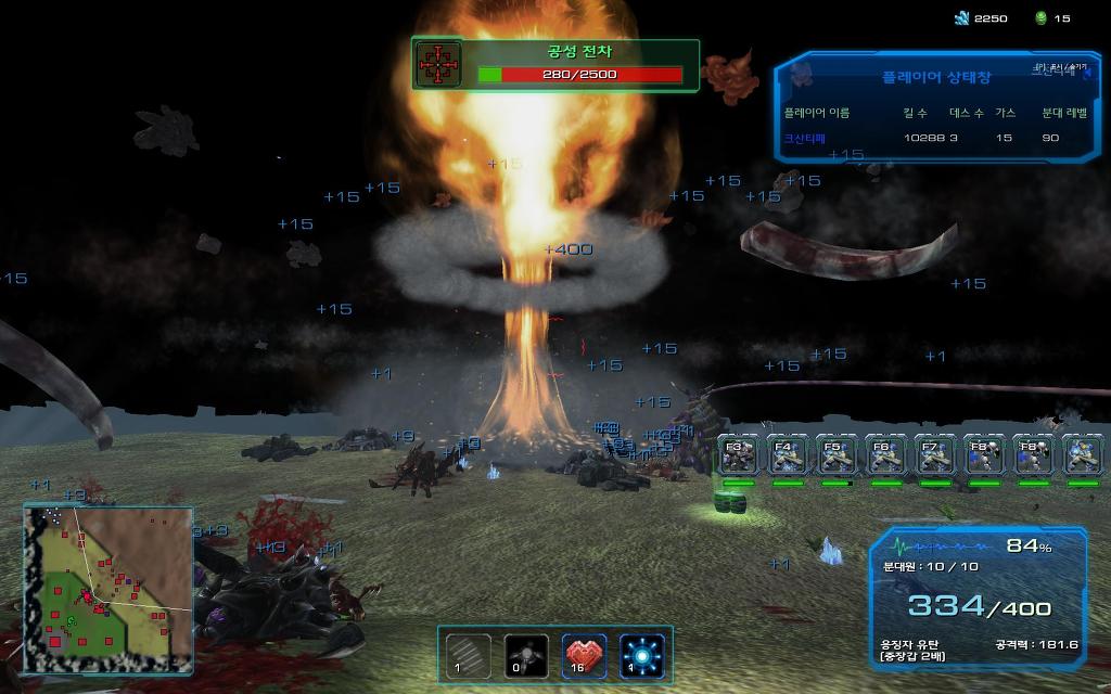 img/5/3/5/4/5354DBC8334C350034