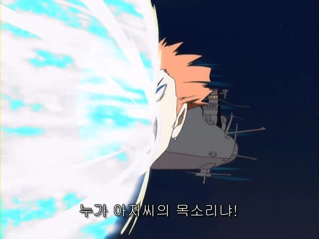 [은혼] 몬다이나...............이???_18.jpg