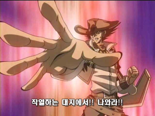 [유희왕 GX] 갑옷의 방어력이 없었다면 즉사였다_5.jpg