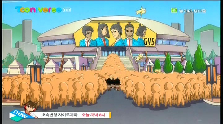 [놓지마 정신줄]10화. 수능 그 후 (BGM)_10.jpg