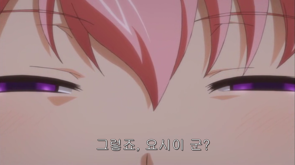 바시소 얀데레 포스가 철철 넘치네요 애니메이션 갤러리 루리웹
