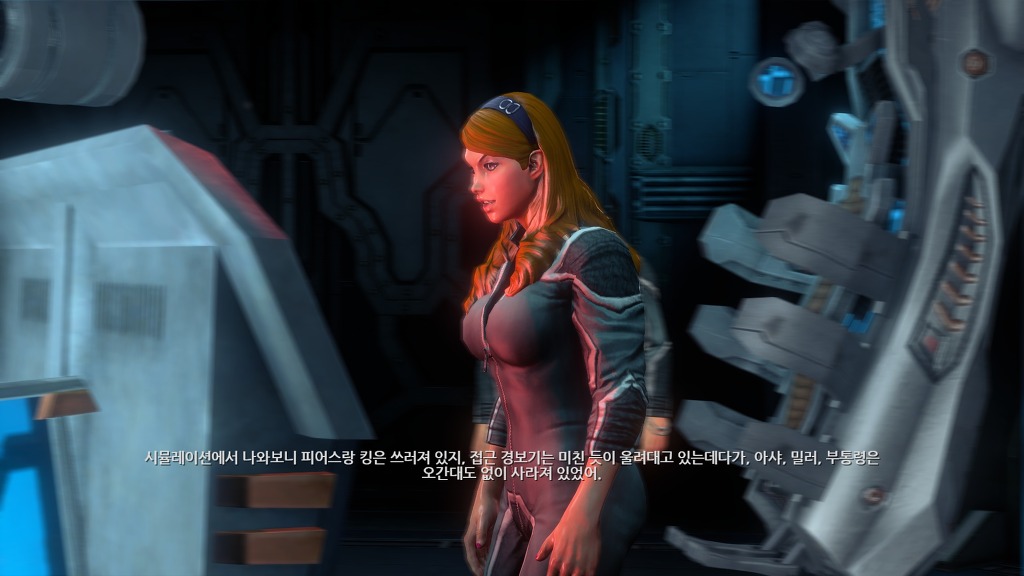 [PC] 세인츠 로우 4 『 17 』_29.jpg