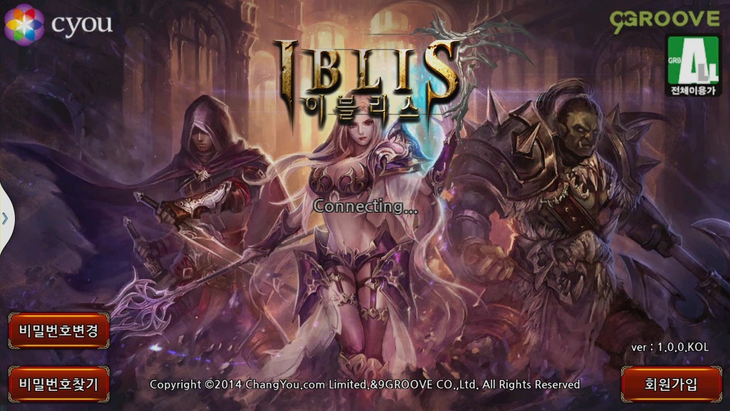 아직 사전모집 중인 이블리스_1.jpg