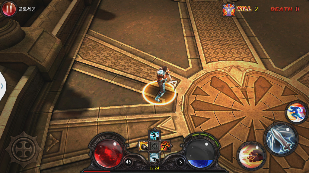 아직 사전모집 중인 이블리스_2.jpg