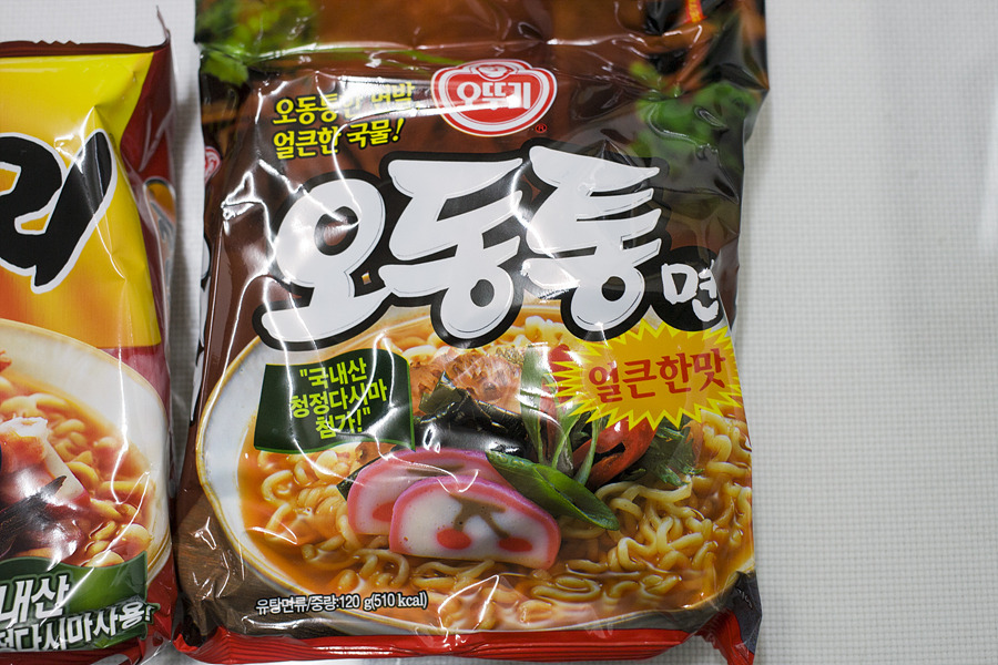 너구리 vs 오동통면