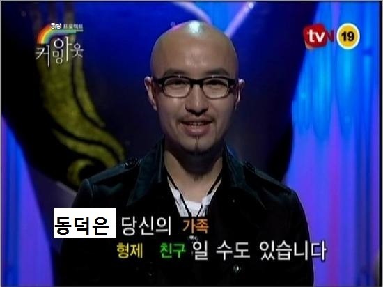 동덕은 어디에나 있습니다 _18.jpg