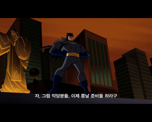 [배트맨 브레이브 앤 볼드] 아무나 못하는 뱃신 (스압)_37.jpg