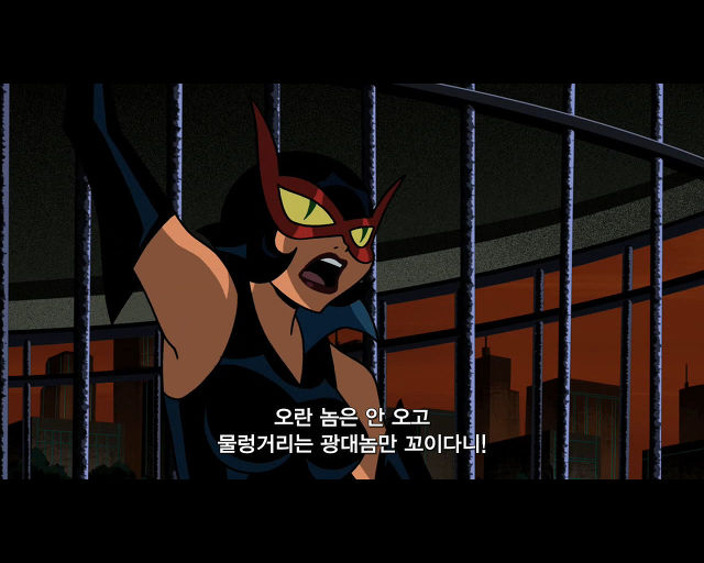 [배트맨 브레이브 앤 볼드] 아무나 못하는 뱃신 (스압)_59.jpg