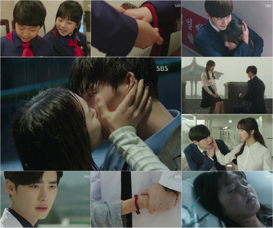 기대되는 드라마였던 닥터이방인_1.jpg