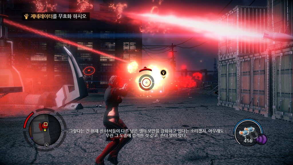 [PC] 세인츠 로우 4 『 19 』_7.jpg