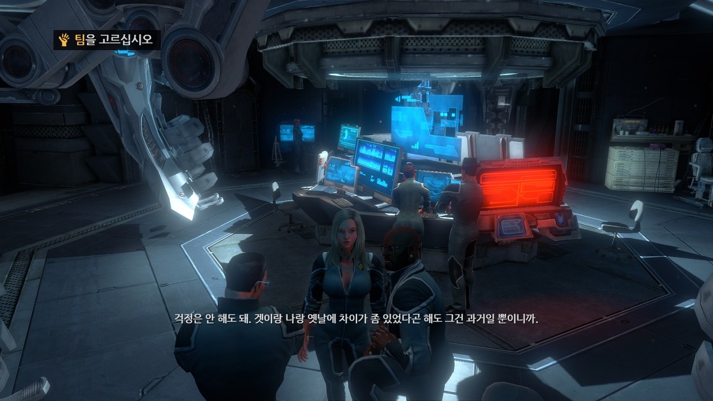 [PC] 세인츠 로우 4 『 19 』_27.jpg