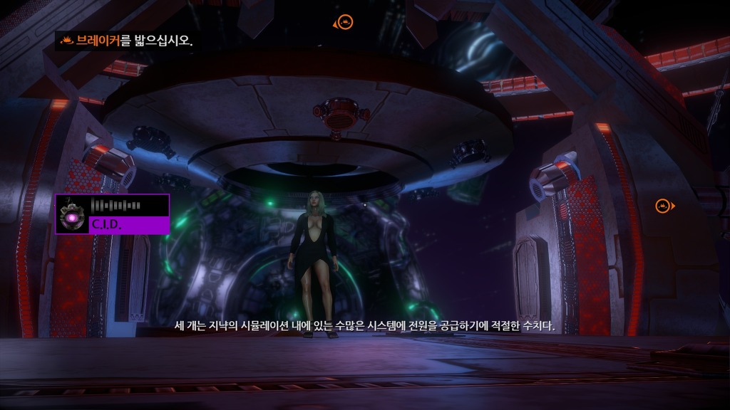 [PC] 세인츠 로우 4 『 19 』_35.jpg