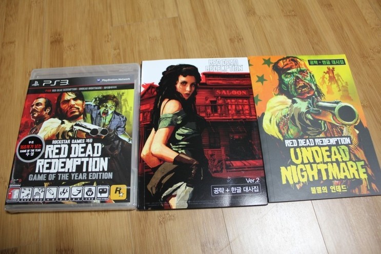 레드 데드 리뎀션 GOTY 에디션 구매하면 공략집 + 한글 대사집이_1.jpg