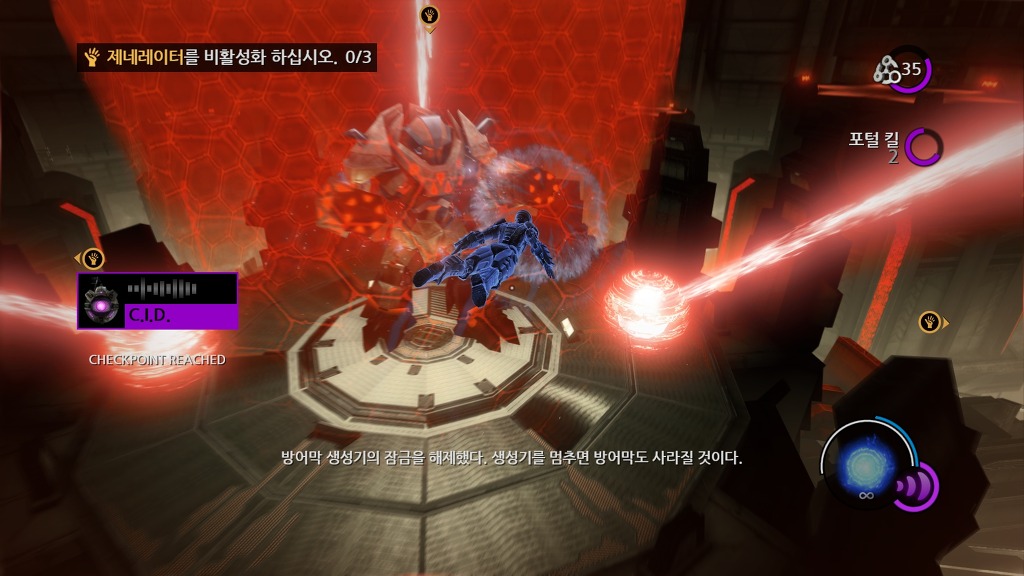 [PC] 세인츠 로우 4 『 21 』- 엔딩_23.jpg