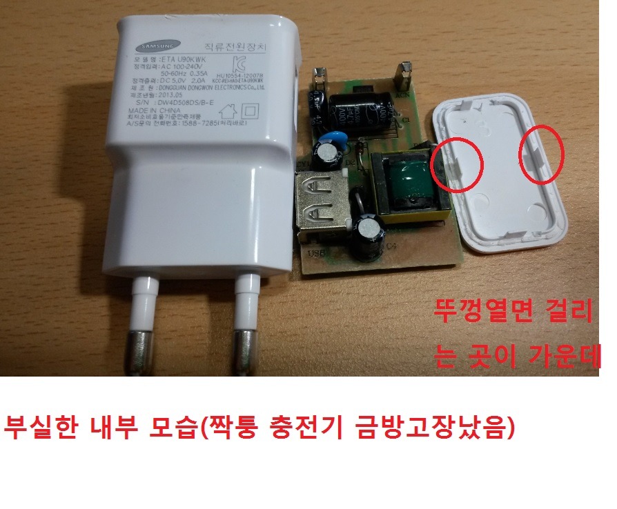 img/5/3/6/B/536B916A4F43520012