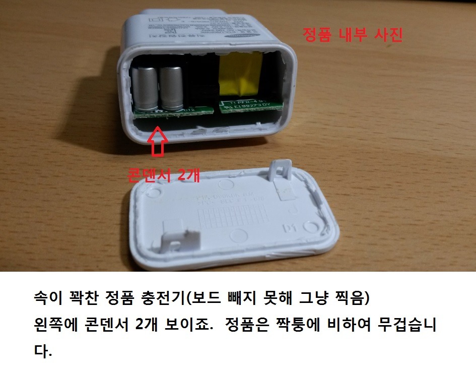 img/5/3/6/B/536B97234F5CA80022