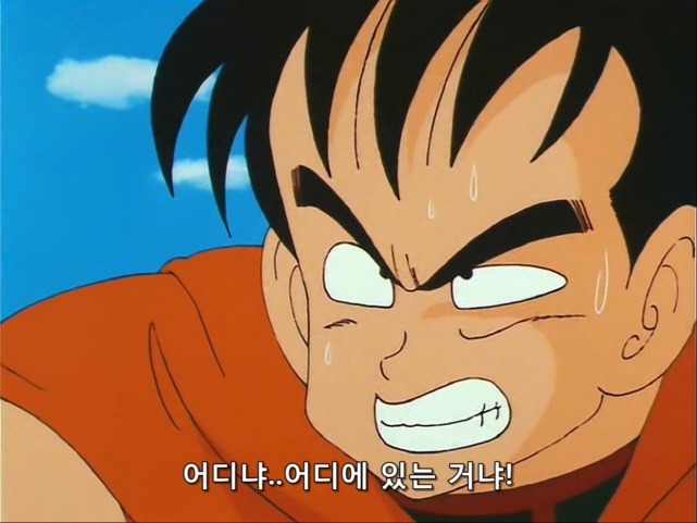 드래곤볼:제70화_12.jpg