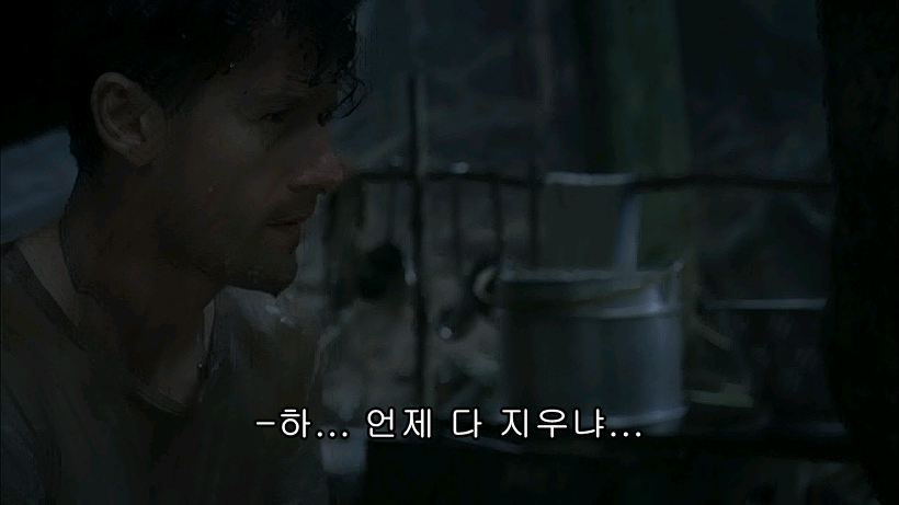 계정 탈퇴하는 유게이.jpg_3.jpg