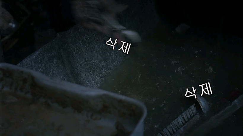 계정 탈퇴하는 유게이.jpg_4.jpg