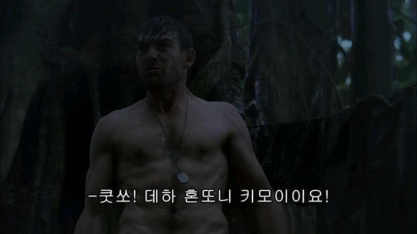 계정 탈퇴하는 유게이.jpg_7.jpg