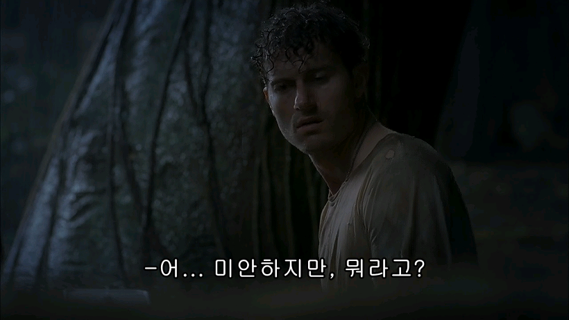 계정 탈퇴하는 유게이.jpg_8.jpg