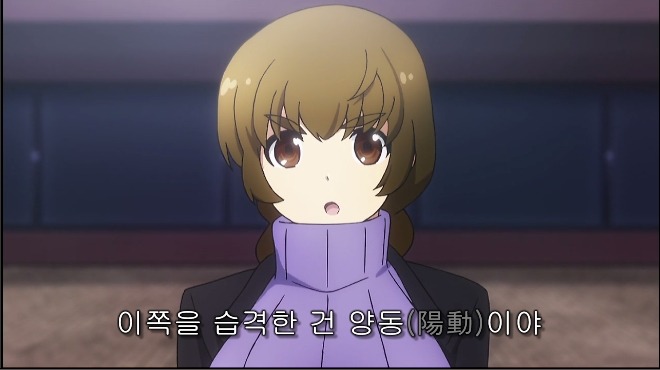 [마고열 6화] 당신은 지금 시대의 병★력을 보고 있다._16.jpg