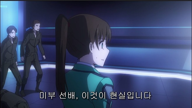 [마고열 6화] 당신은 지금 시대의 병★력을 보고 있다._39.jpg