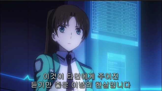 [마고열 6화] 당신은 지금 시대의 병★력을 보고 있다._45.jpg