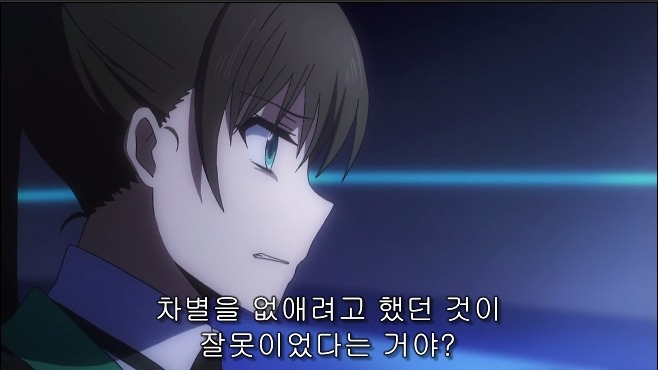 [마고열 6화] 당신은 지금 시대의 병★력을 보고 있다._49.jpg