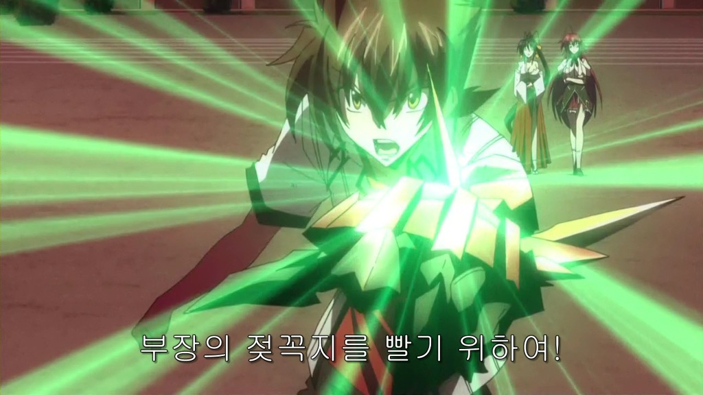 img/5/3/6/E/536EFEA746694C0033