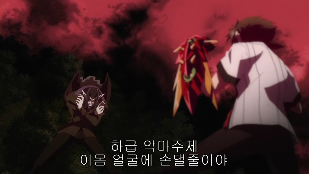 img/5/3/6/E/536EFEAA4459FA0023