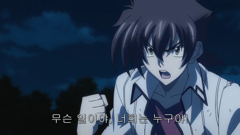 img/5/3/6/E/536EFEAB4414680002