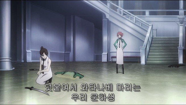 [마고열 6화] 당신은 지금 시대의 병★력을 보고 있다._74.jpg