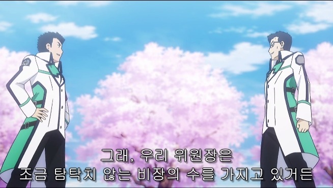 [마고열 6화] 당신은 지금 시대의 병★력을 보고 있다._76.jpg