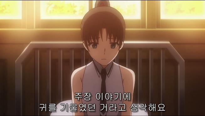 [마고열 6화] 당신은 지금 시대의 병★력을 보고 있다._85.jpg
