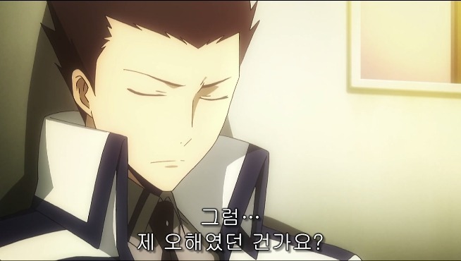 [마고열 6화] 당신은 지금 시대의 병★력을 보고 있다._100.jpg