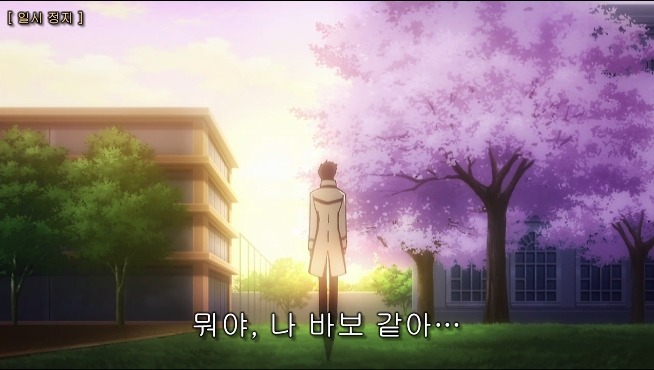 [마고열 6화] 당신은 지금 시대의 병★력을 보고 있다._101.jpg