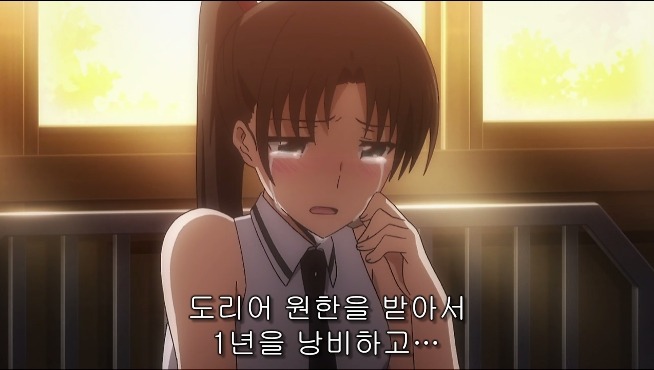 [마고열 6화] 당신은 지금 시대의 병★력을 보고 있다._103.jpg