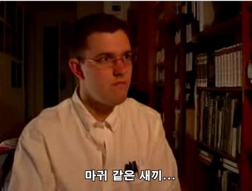 [마고열 6화] 당신은 지금 시대의 병★력을 보고 있다._95.jpg