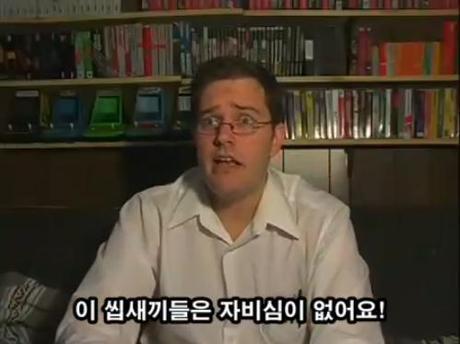 [마고열 6화] 당신은 지금 시대의 병★력을 보고 있다._99.jpg