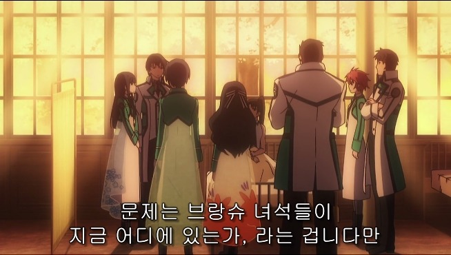 [마고열 6화] 당신은 지금 시대의 병★력을 보고 있다._110.jpg