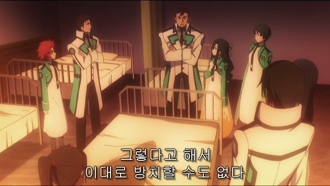 [마고열 6화] 당신은 지금 시대의 병★력을 보고 있다._114.jpg